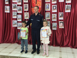 Конкурса детско-юношеского творчества по пожарной безопасности "НЕОПАЛИМАЯ КУПИНА" Конкурса детско-юношеского творчества по пожарной безопасности "НЕОПАЛИМАЯ КУПИНА".